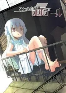 快要坏掉的八音盒[电影解说]