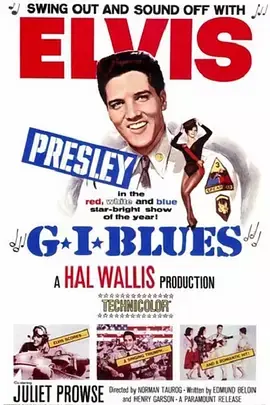 《戎马香宵》全集高清完整版在线观看与剧情解析