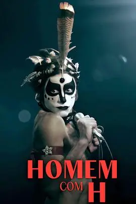 《拉丁血与泪：巴西歌王的不羁星途》全集高清完整版在线观看与剧情解析