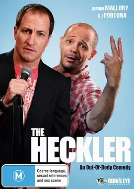 《故意找茬》全集高清完整版在线观看与剧情解析