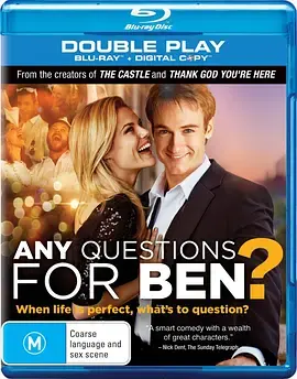 《有要问本的问题吗?》深度内容解析