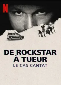 歌手变凶手：法国摇滚偶像情杀谜案