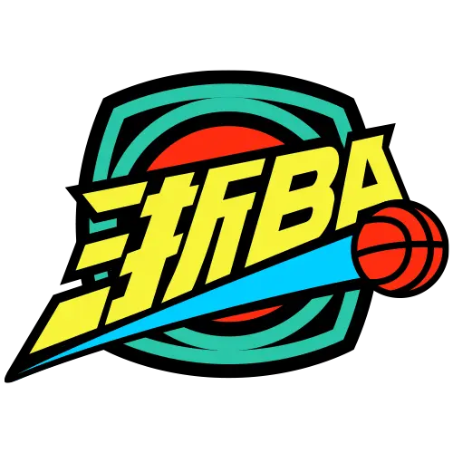 《浙江省城市篮球联赛 普陀69-75衢州20260109》深度内容解析