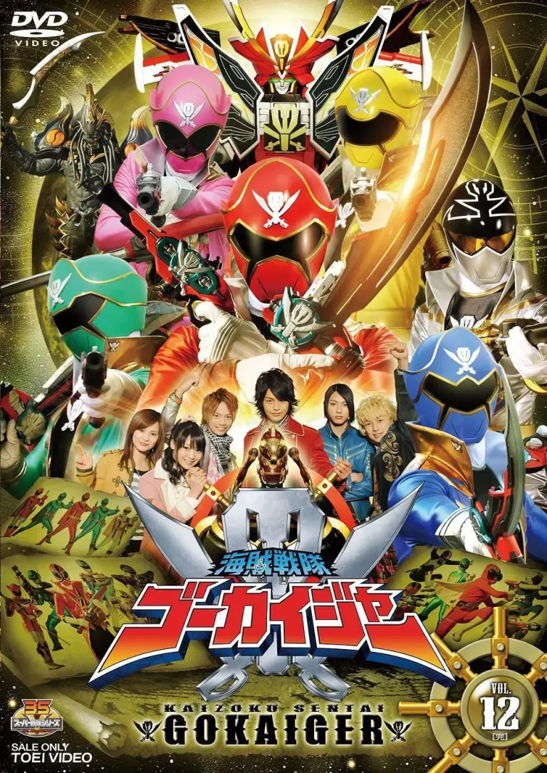 《海贼战队豪快者》全集高清完整版在线观看与剧情解析