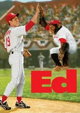 《王牌猩手》全集高清完整版在线观看与剧情解析