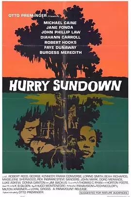 《田野泪》全集高清完整版在线观看与剧情解析