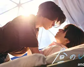 《白日梦 另一面》全集高清完整版在线观看与剧情解析