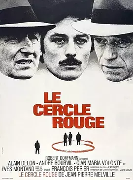 红圈1970 免费在线观看