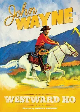 《西行记》全集高清完整版在线观看与剧情解析