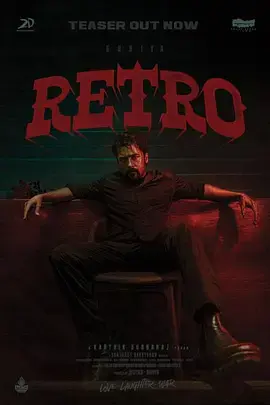 誓约归隐 免费在线观看