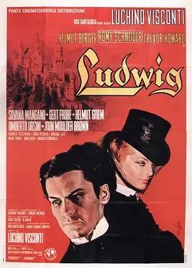 《路德维希》深度内容解析