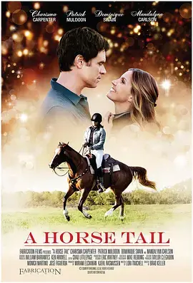 马语者 免费在线观看