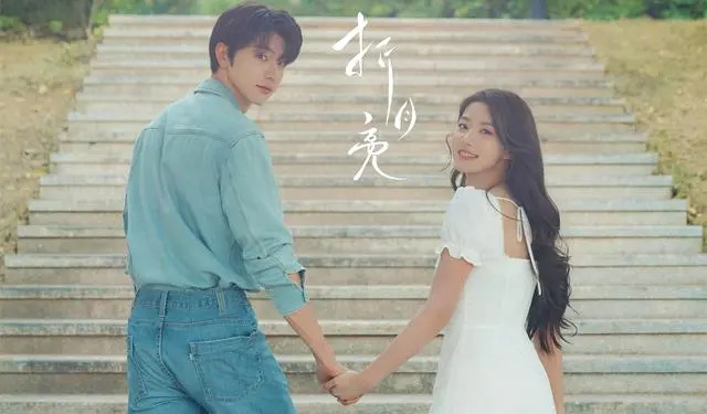卢昱晓待播《折月亮》《何不同舟渡》双剧定档信息公布 | 情报图