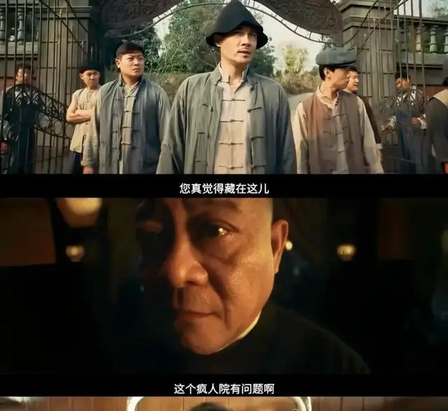 爱奇艺今晚上线四部新剧覆盖治愈悬疑古装甜恋 | 资讯配图