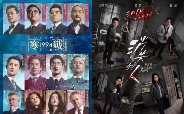 2026五一档票房1.62亿元创四年新低：票价降、片量增、观众更“挑”了 | 资讯配图