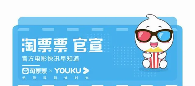 《大白鲨》50周年登陆内地IMAX院线 | 资讯配图