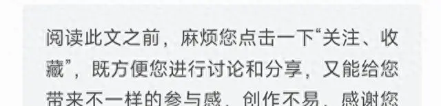 《末路之徒》定档40集，改编周焯华案，孙红雷王千源双雄对峙 | 细节速览
