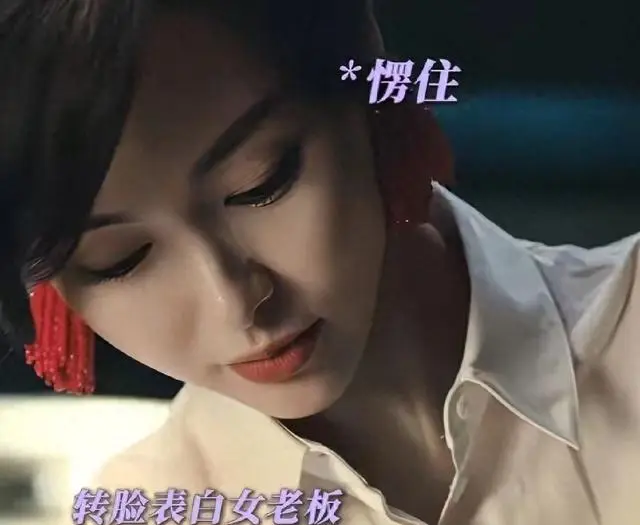 《爱情没有神话》孤烟为钱背叛林展翘，三妹感情线陷被动 | 细节速览
