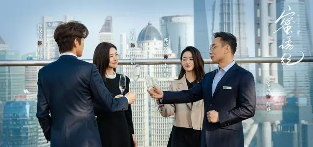 《月鳞绮纪》《黑夜告白》等十部剧位列4月电视剧热度前列 | 情报图