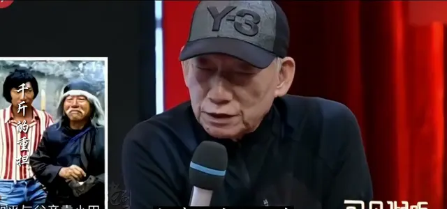 袁小田之子袁和平谈传统练功戏失传现状 | 情报图