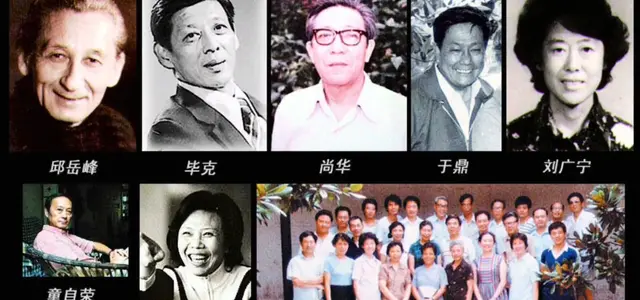 上海电影译制片厂成立67周年影迷赴永嘉路383号旧址致敬 | 情报图