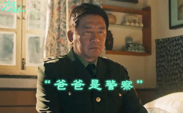 许凯任嘉伦王鹤棣新剧表现引表演能力讨论 | 细节速览