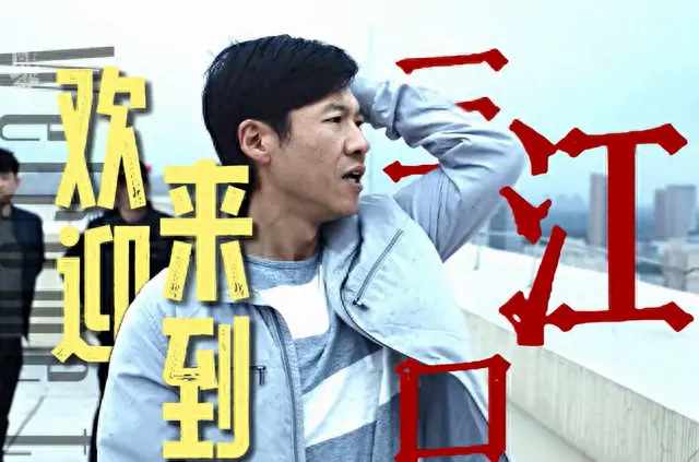 《低智商犯罪》央八开播，紫金陈监制悬疑喜剧定档五一 | 细节速览