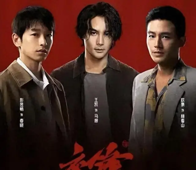《交锋》央视一套开播，国家安全部全程指导反谍剧 | 细节速览