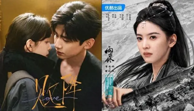 白敬亭联名表款卡点5月7日上线应援章若楠《雨霖铃》 | 细节速览
